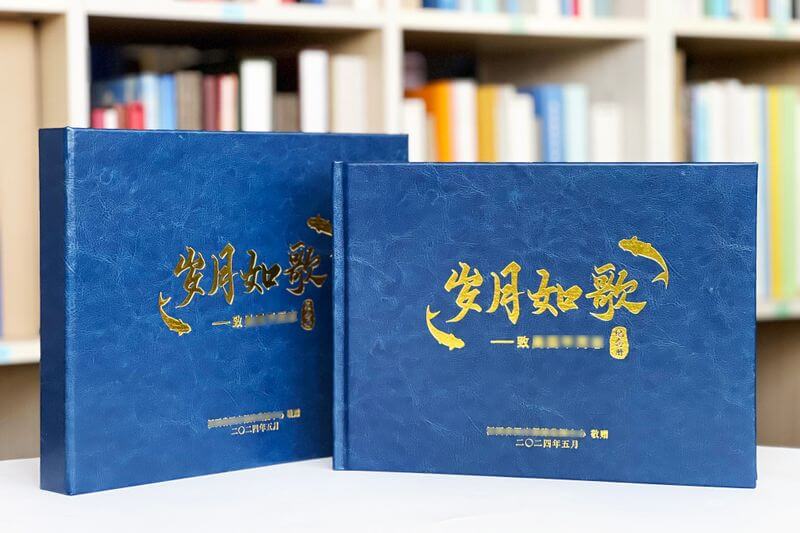 打造领导退休工作纪念册-送领导的退休礼物最佳选择