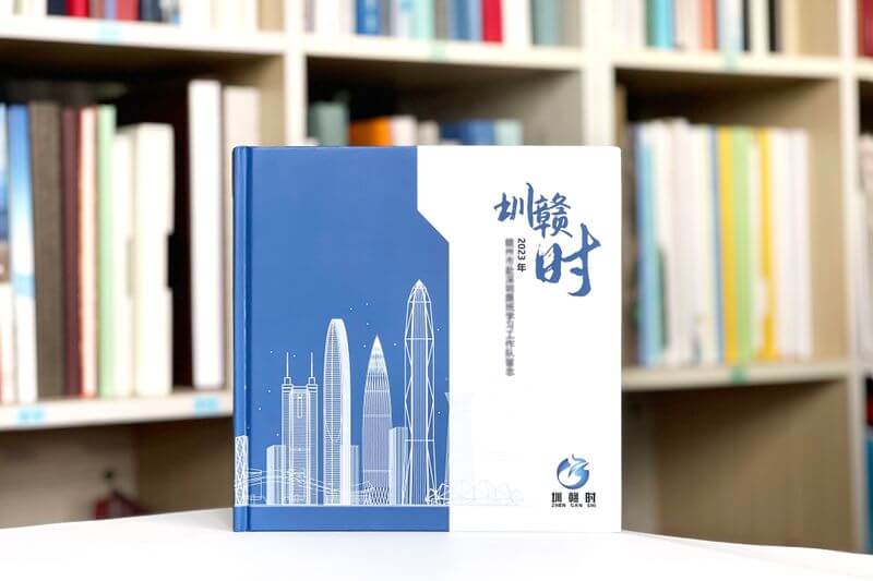 高端企业学习工作留念册制作-定制专属公司纪念相册