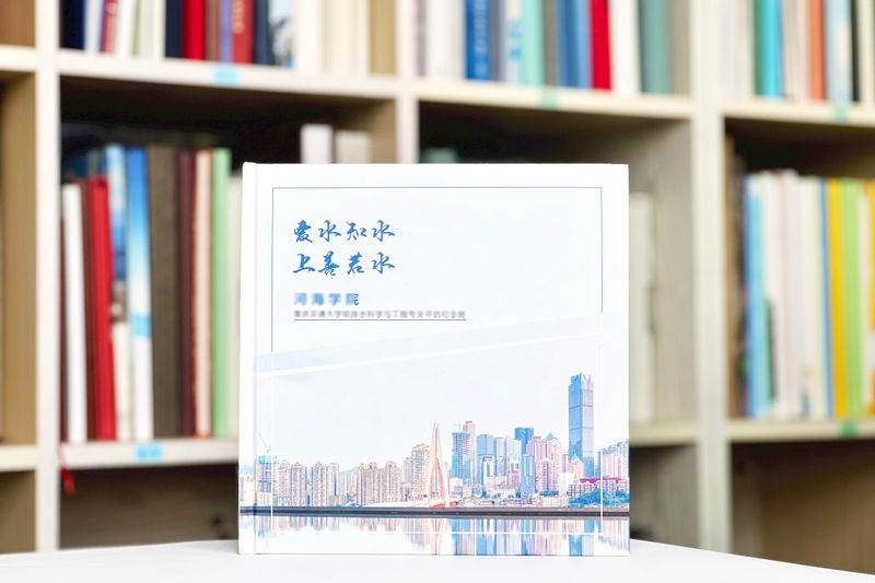 记录学校领导工作的光辉岁月-精心打造领导工作纪实相册
