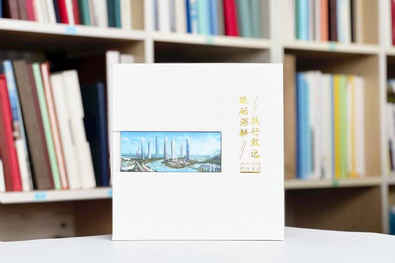 领导工作纪实纪念册制作-记录奋斗岁月，致敬卓越贡献