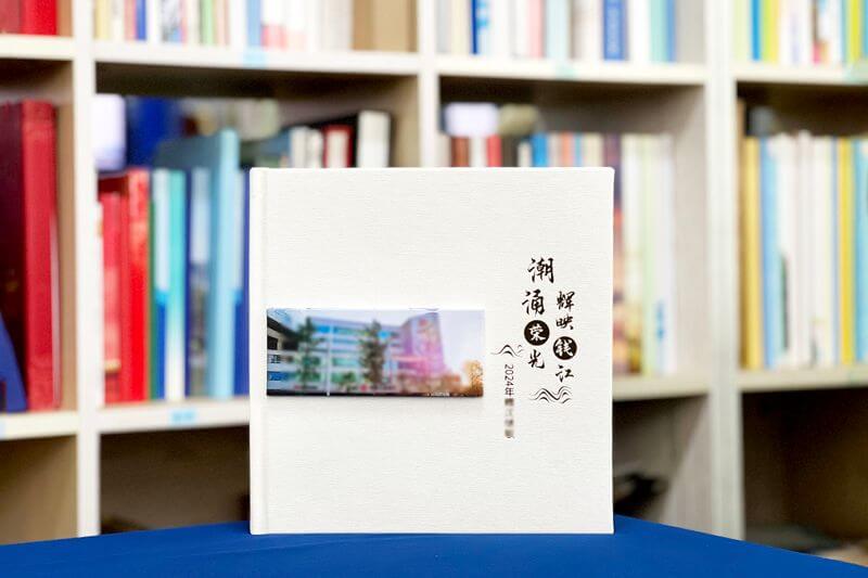 银行行长工作纪念相册定制 - 珍藏金融领航者的光辉岁月