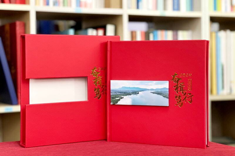 领导工作纪实纪念相册制作-致敬奋斗岁月，铭刻光辉历程