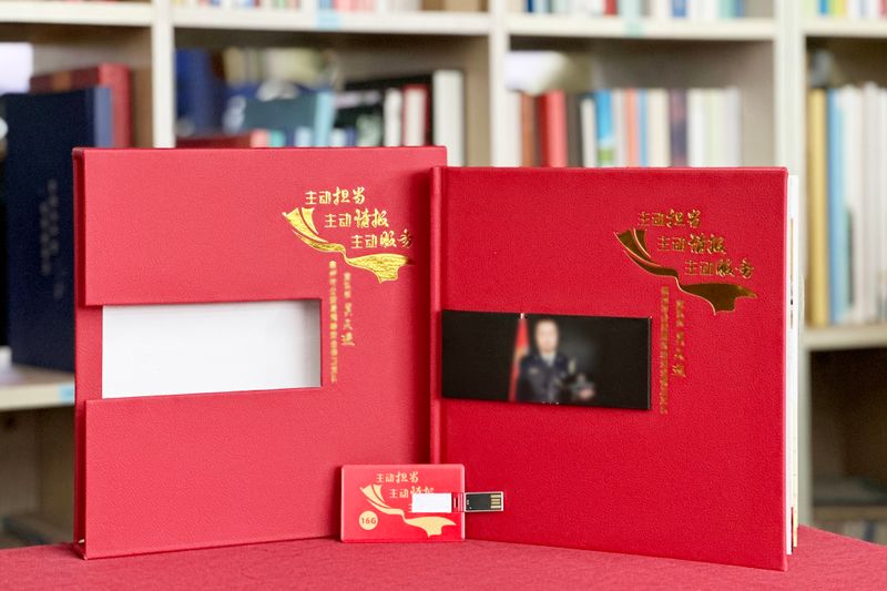 公安领导退休纪念相册制作-见证责任与奉献的荣耀时刻
