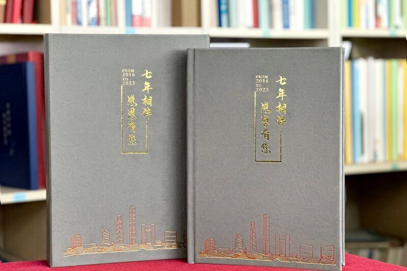  公司领导工作记录相册定制-打造高端纪实影集