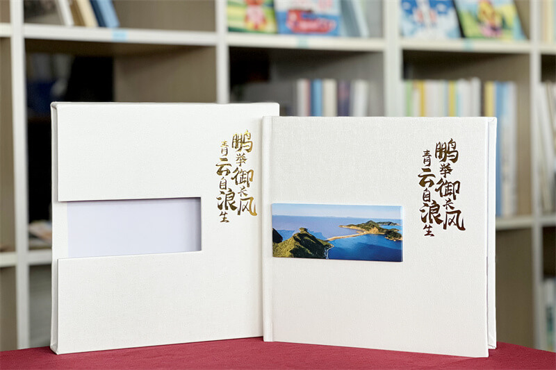 送领导的纪念相册制作-高端定制留存岁月与情谊