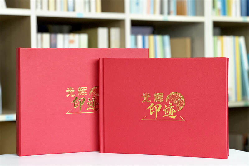 领导工作记录纪念相册设计制作-打造高端红皮烫金纪念相册