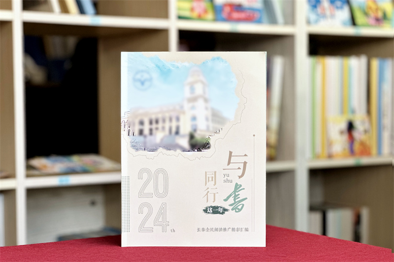 公司企业文化画册设计制作-展示企业形象与文化魅力的最佳方式