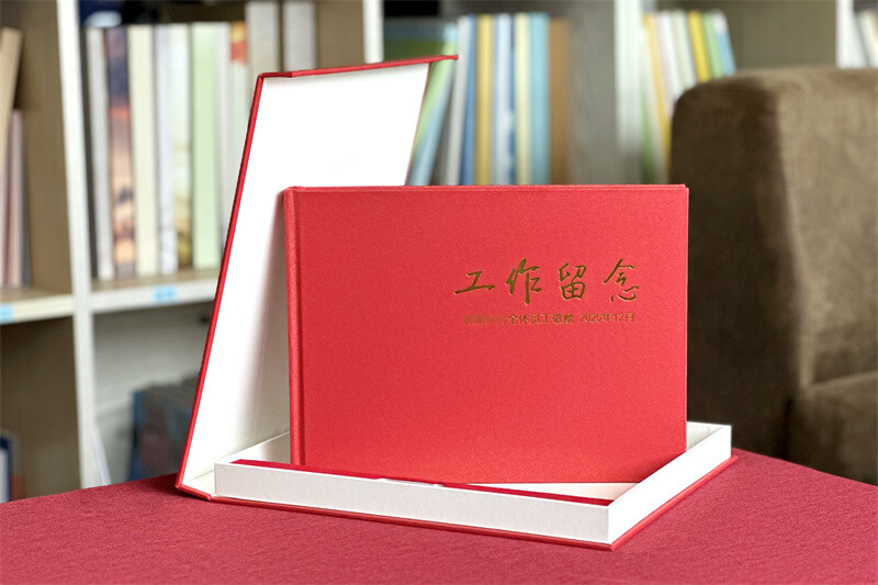银行送领导工作留念相册定制-高端设计记录荣耀时刻与奋斗历程
