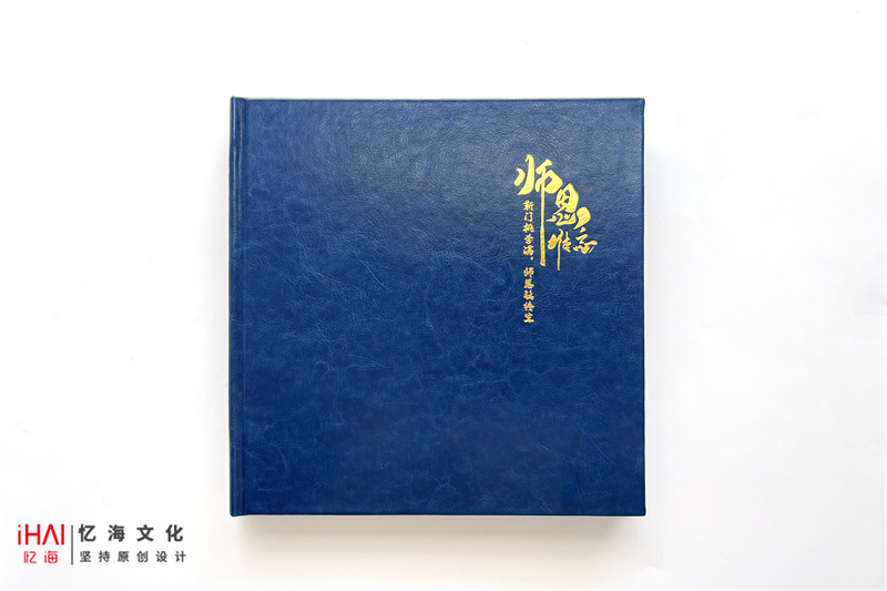 领导个人纪念相册定制-定格领导风采与成就，永恒传承
