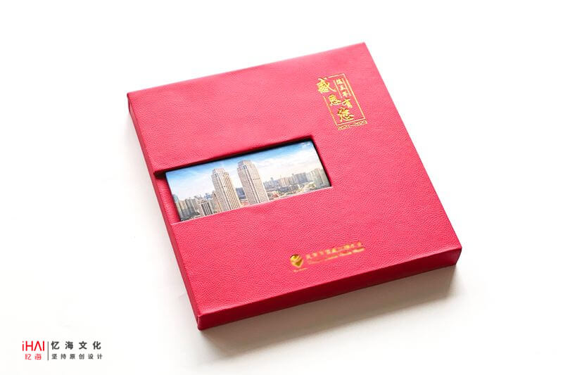 企业合作伙伴关系相册定制：记录与合作伙伴共同成长的珍贵时刻
