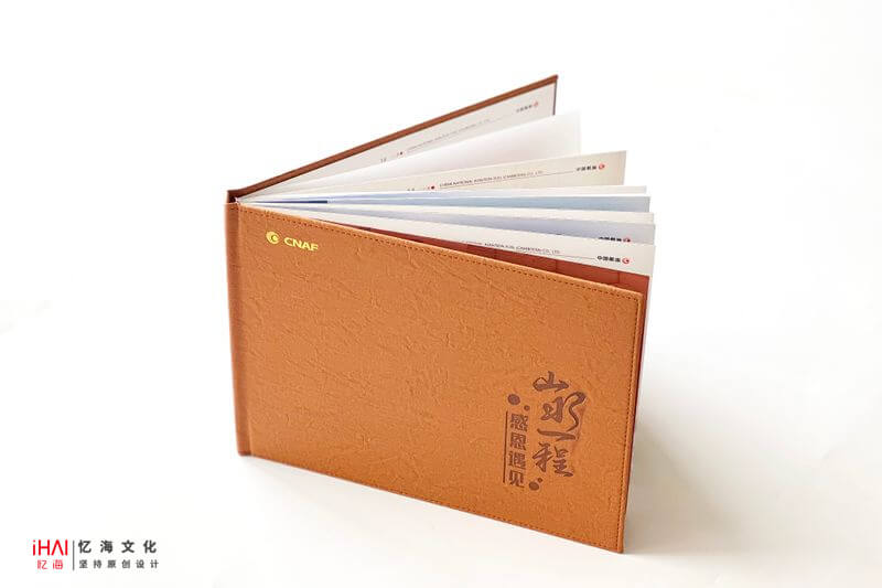 企业周年纪念册定制-记录辉煌，展望未来