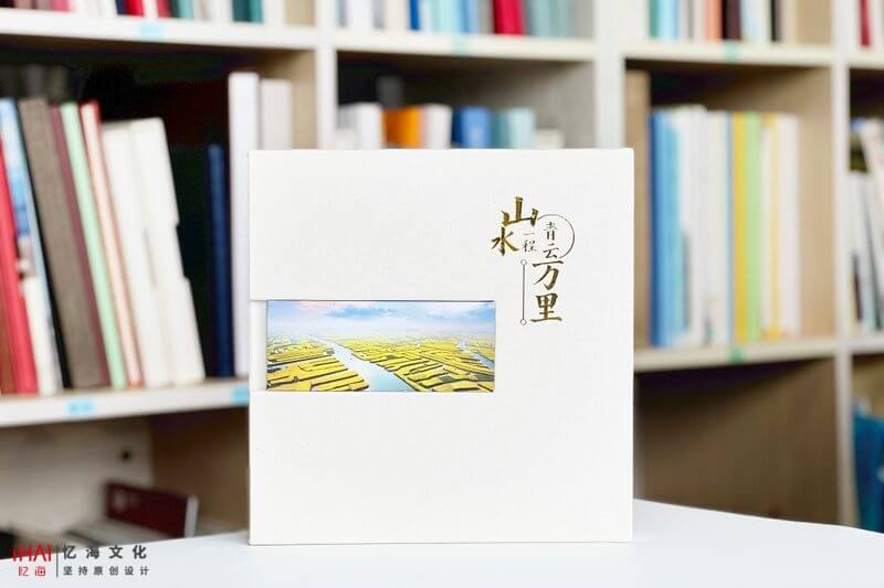 领导工作纪念册制作