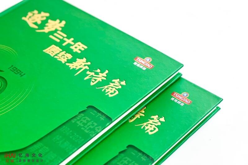 制作企业30周年相册