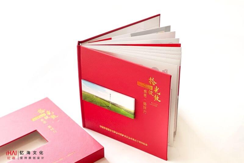 企业周年纪念画册设计-记录品牌发展与荣耀时刻