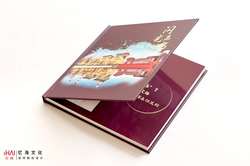 制作建厂30周年纪念册