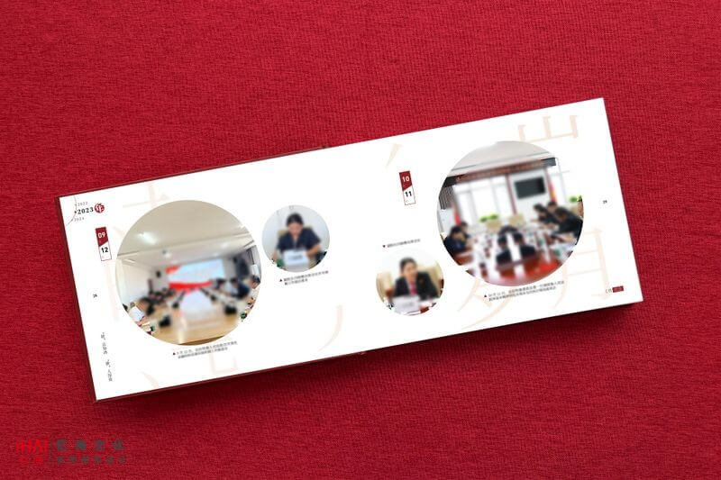 设计定制法院领导相册