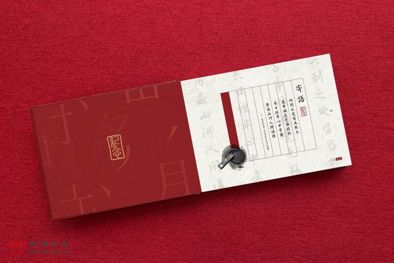 送领导的纪念想相册定制