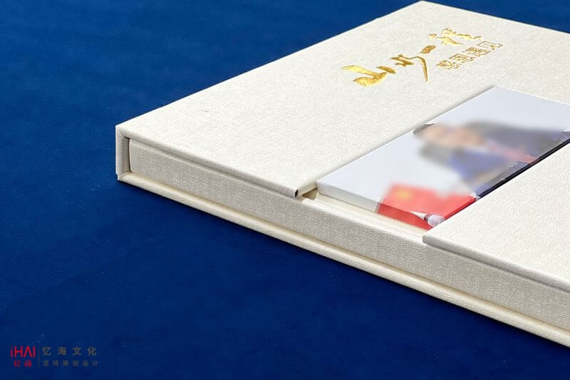 领导工作相册定制和设计