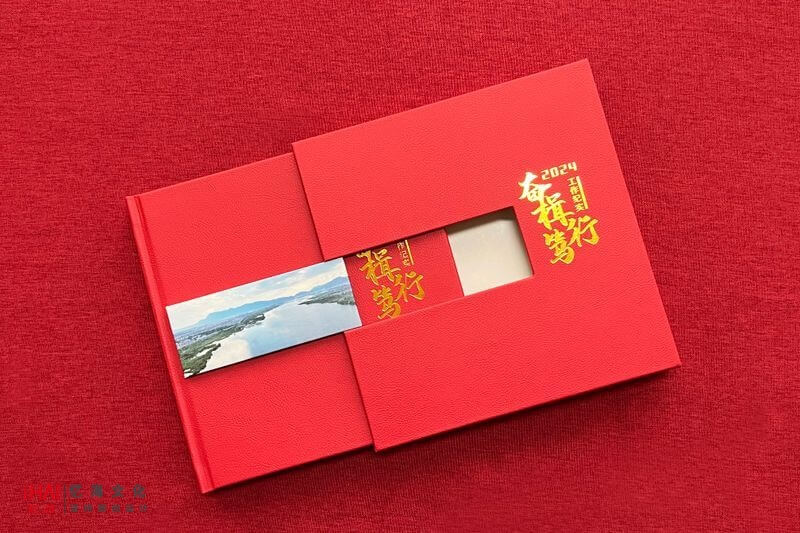 完成一本领导工作纪念册定制