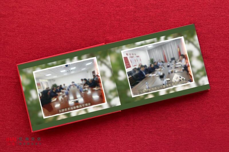 领导升职的纪念相册礼物