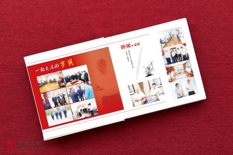 领导退休纪念相册定制
