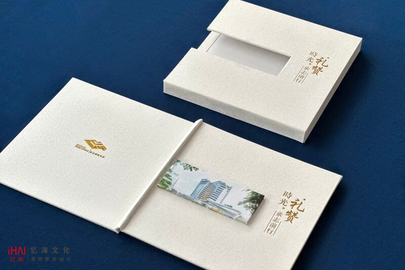 定制领导工作记录纪念相册