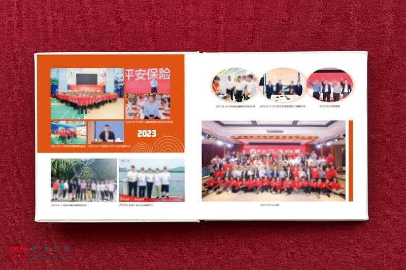 设计制作领导升迁纪念相册