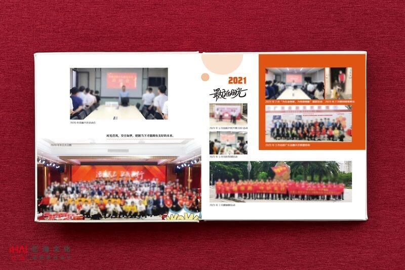 ；领导升迁纪念相册定制