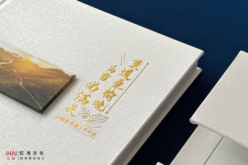 完成领导工作相册