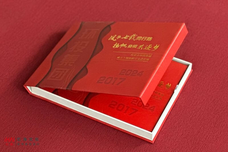 企业集团活动纪念相册定制