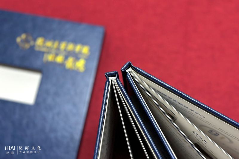 医生学习留念相册制作