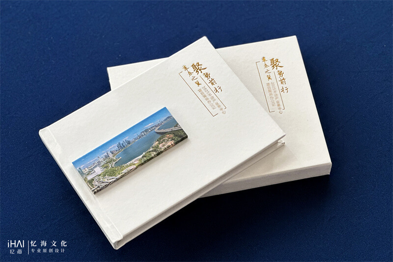 白色皮革装裱企业活动纪念相册