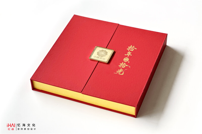 企业10周年庆典相册设计制作