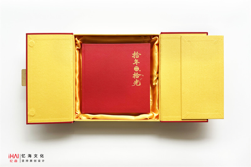 高端礼盒款10周年纪念相册