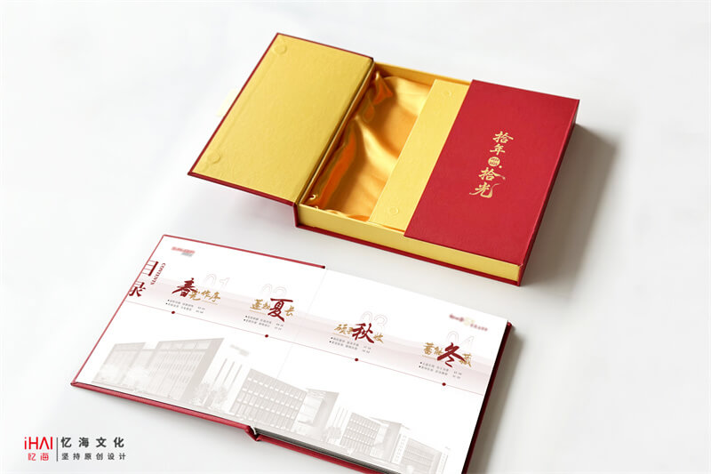 带礼盒定制的企业10周年相册制作