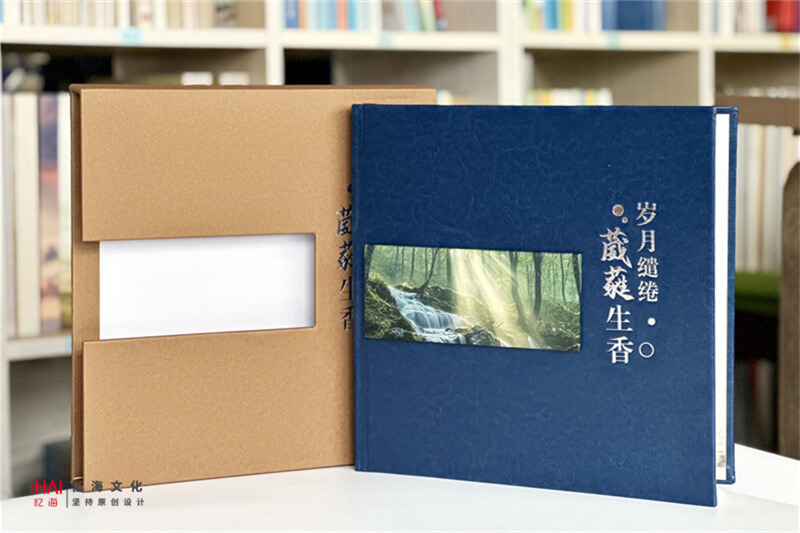 领导工作纪实纪念相册