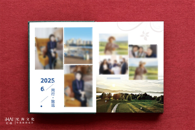 多图排版女领导工作纪念相册-忆海文化