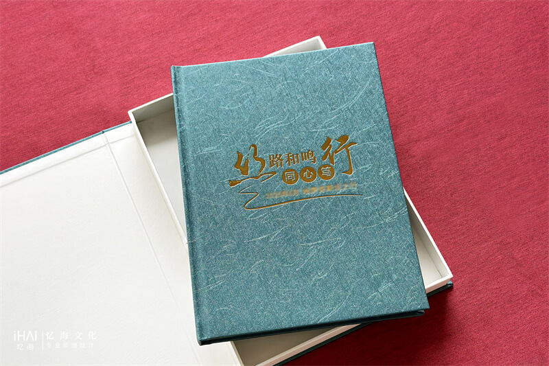 一站式女领导工作相册制作-忆海文化