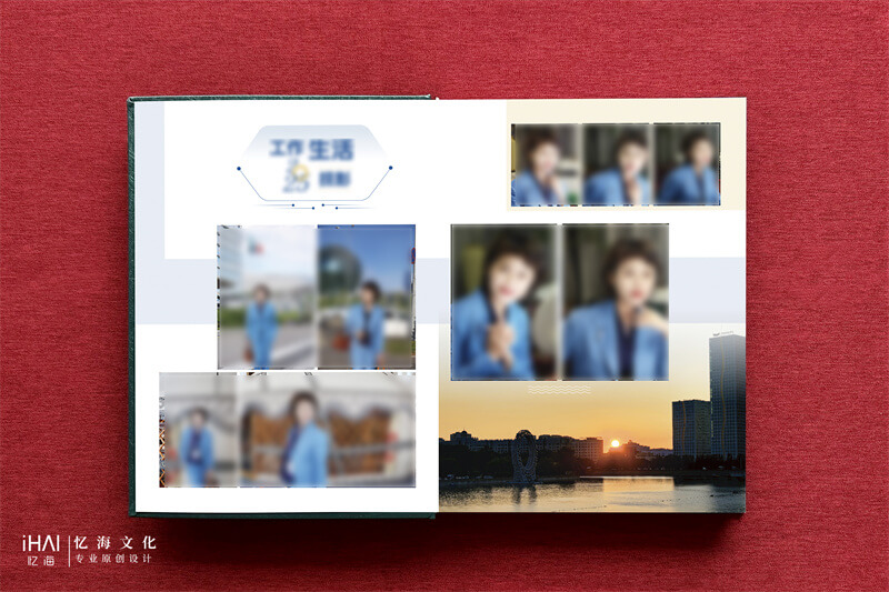 定制设计女领导工作记录相册-忆海文化