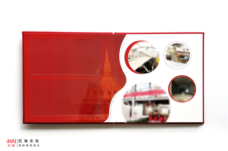 设计制作一本企业文化形象纪念相册-忆海文化