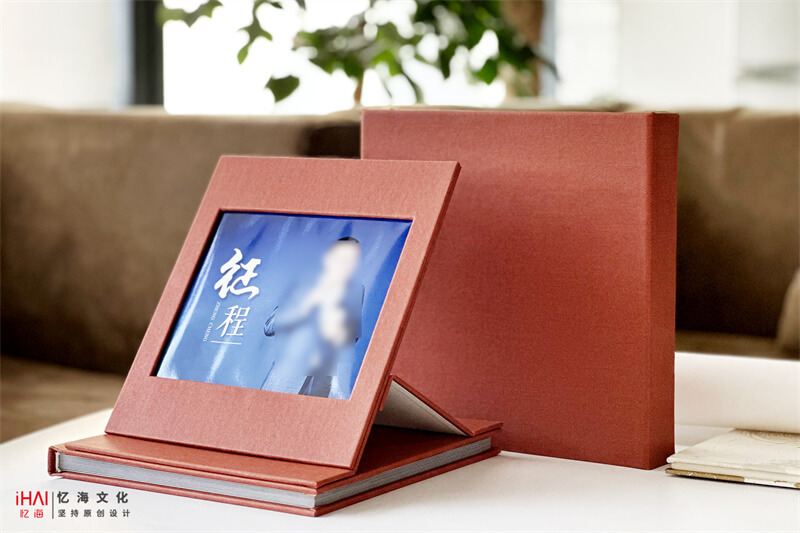 啤酒公司领导工作记录相册设计定制-忆海文化