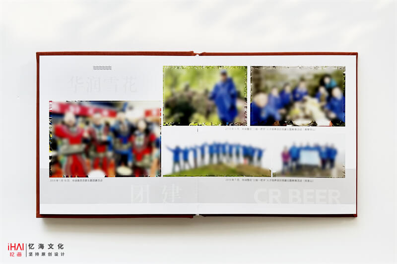 领导工作记录相册设计和制作-忆海文化