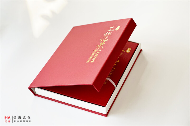 专属礼盒领导工作相册盒子定制-忆海文化