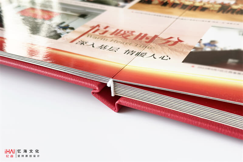蝴蝶对裱精装的领导工作记录纪念册-忆海文化