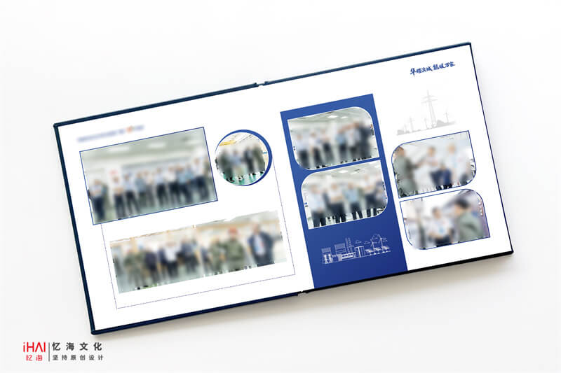 蓝色色调设计的电厂建厂40周年纪念册相册-忆海文化