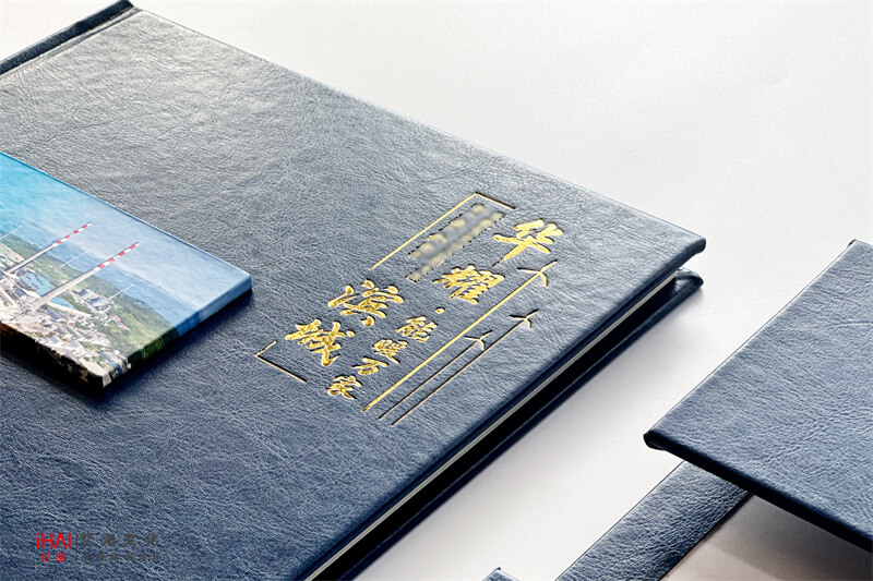 封面烫金电厂建厂40周年相册定制-忆海文化