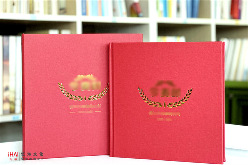 红色皮革装裱工艺的今麦郎31周年企业纪念册封面-忆海文化