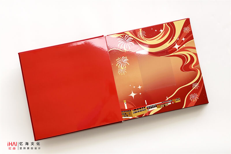 企业周年相册设计定制-忆海文化