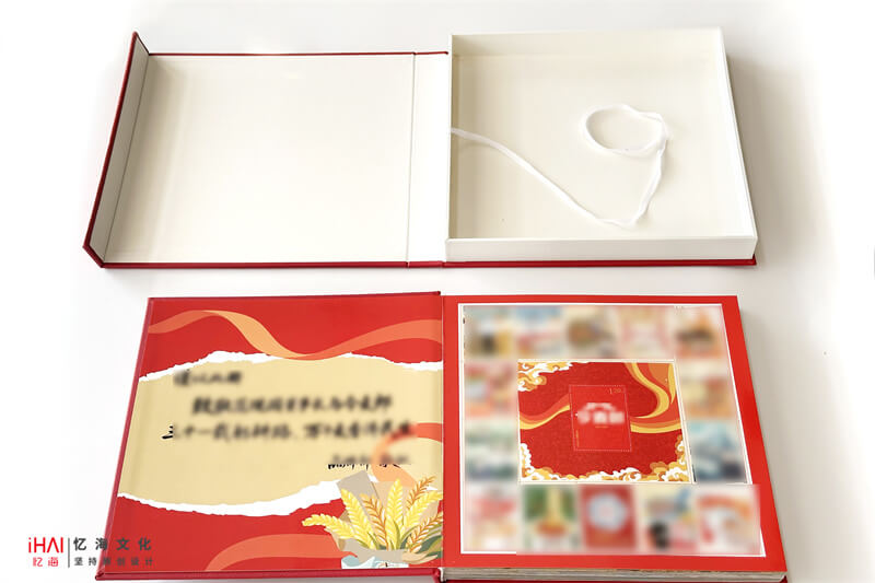 带盒子的今麦郎31周年企业纪念册设计定制-忆海文化
