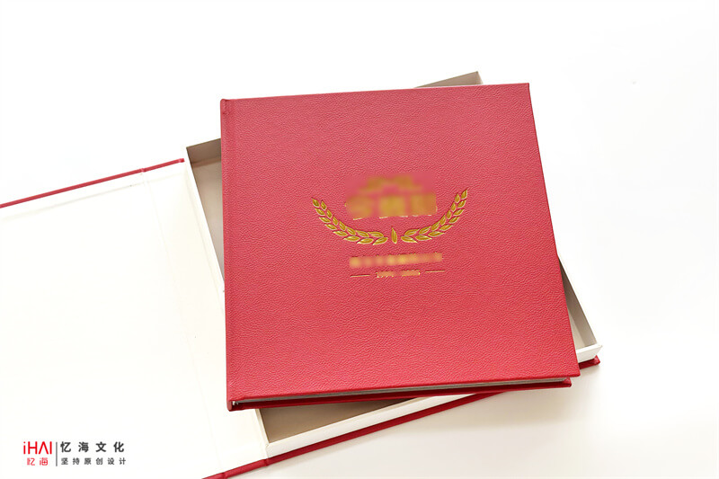 盒子与相册的今麦郎31周年企业纪念相册-忆海文化